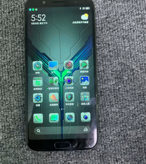 【低价处理】黑鲨1 八成新 8+128g ...