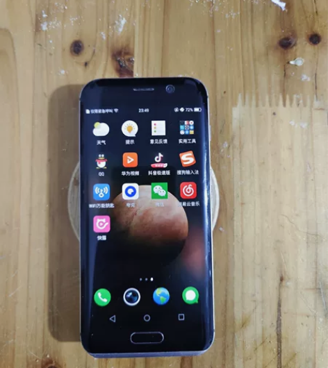 Magic荣耀magic 全网通4g  4...