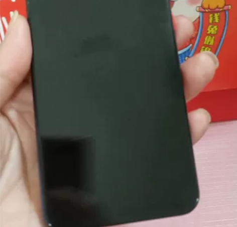 中兴 ZTE  BIade A7 时尚屏幕...