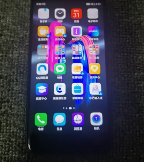 荣耀9,6+64 【一机一拍,真实拍照】 ...