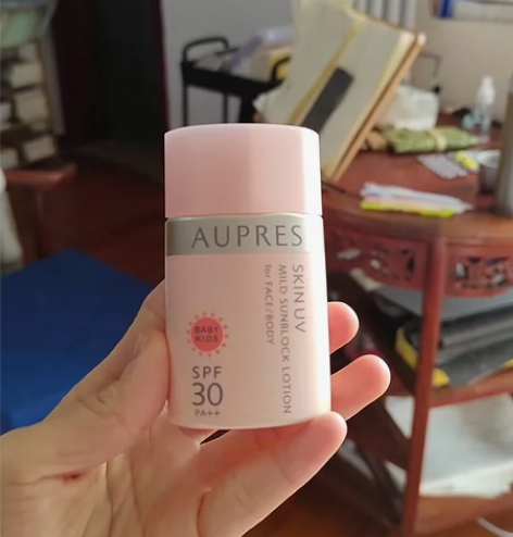 全新拆封未使用、10个月欧珀莱温和防晒45...