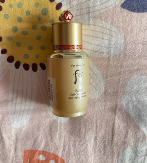 秘贴精华，套装中拆出，20毫升，全新，未开...