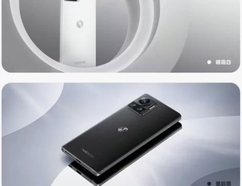 收一台Moto X30 Pro 12+51...