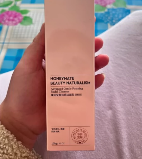 HBN臻润安颜云感洁面 全新未拆开 好用不...