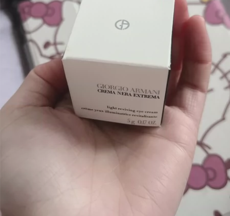 阿玛尼黑曜石眼霜，全新 我有太多了