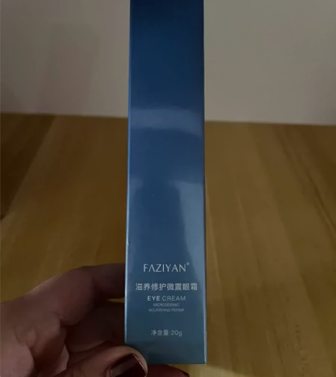 全新两只眼霜,朋友送的,闲置低价出 感兴趣...