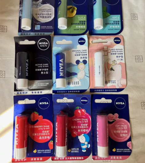 妮维雅男士行型润唇膏4.8g,全新正品未拆...