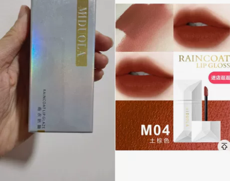 闲置口红，都是全新，所有一起出（7支） 售...