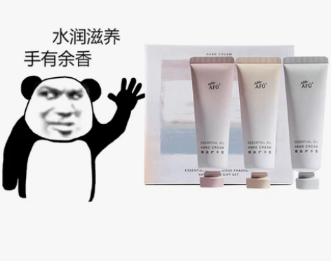 阿芙手霜 手霜手部精油奢护香氛礼盒 滋润保湿防干裂小支便携装...