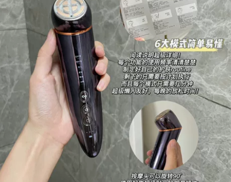 顺丰包邮mesmooth慕苏美容仪（带赠品...