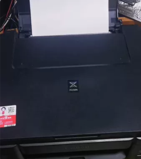 包邮佳能打印机890原装拆机墨水，质量可以...