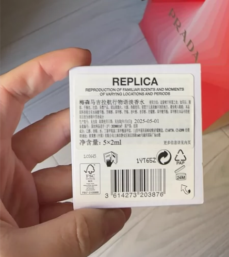 马吉拉香水旅行装 全新保真 实拍保顺丰 感...