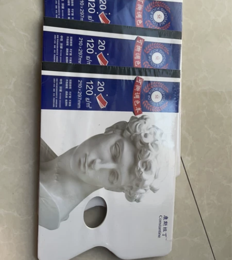 调色板全新未拆封 转手原因：美术已毕业 转...