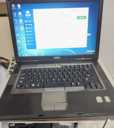 戴尔D830笔记本电脑，T7700高端处理...