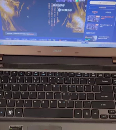 宏基 宏碁 4755g笔记本 750g硬盘...