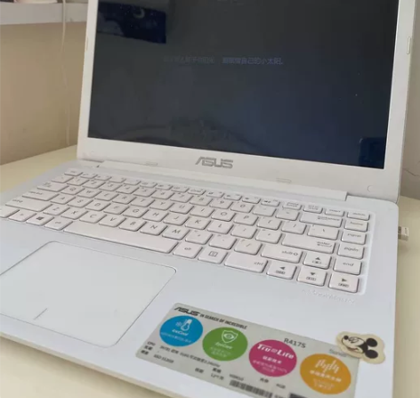 华硕笔记本 r417s 办公笔记本 ...