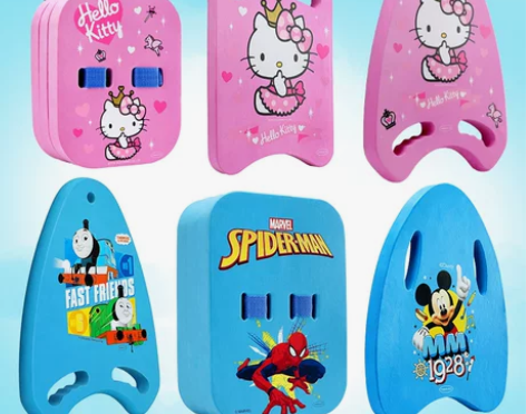 小孩子学游泳的浮板背票儿童学游泳装备初学者...