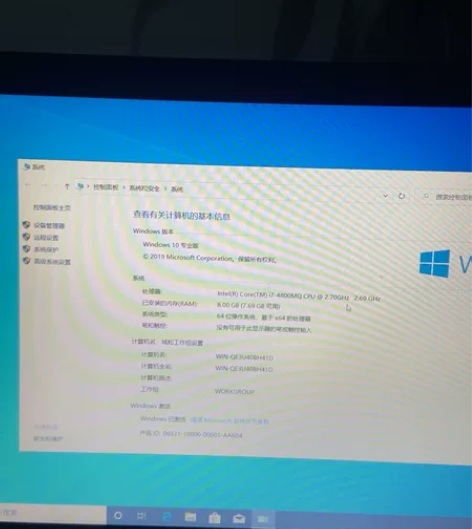 联想笔记本电脑thinkpad i 7-4...