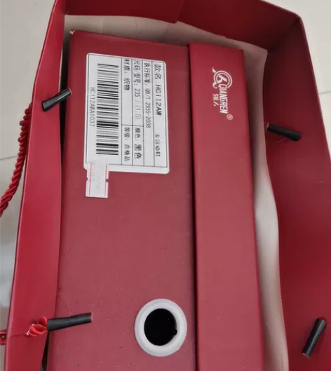 全新带盒磁能震动女士运动鞋中国强人 尺码：...