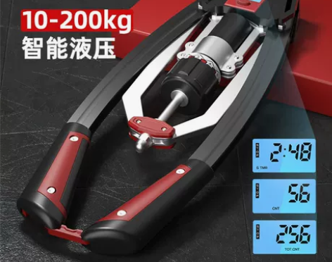 朗威可调节多功能液压臂力器男士家用胸肌训练...