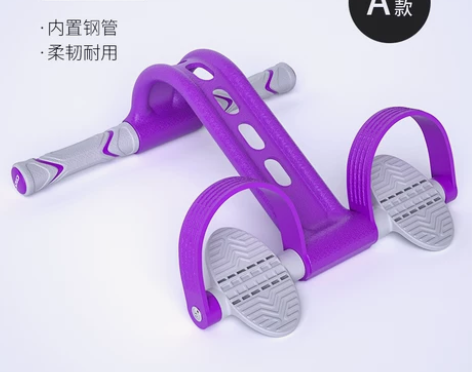【狂欢价】脚蹬拉力器仰卧起坐辅助器材家用健...