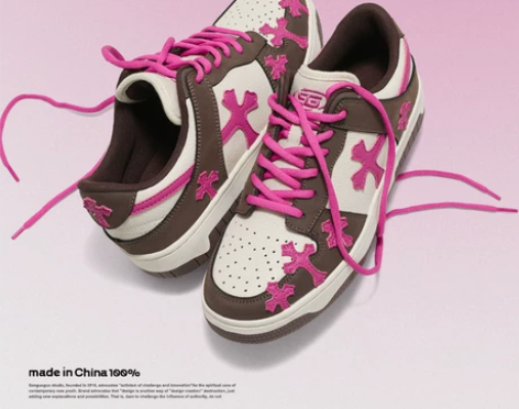 森果果 十字架板鞋男冬季新款鞋子男潮鞋小众...