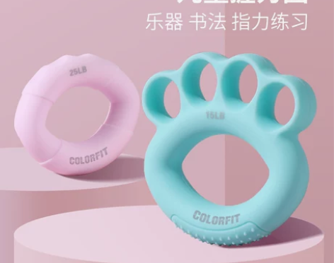 儿童握力圈握力器小朋友指力器男女学生练字钢...