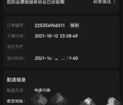 富士 中画幅 镜头 gf50 京东一手,没...