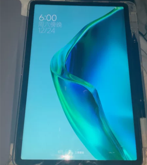 小米平板5 256g箱说全带壳，几乎全新刚...