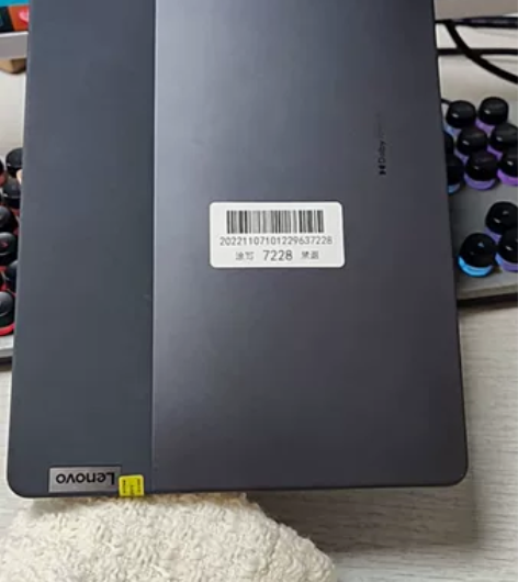 秒杀特价！！！95新  联想小新pad  ...