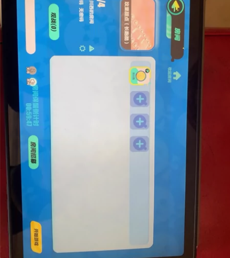 全新包装充电器笔都在，用不惯三星想换iPa...