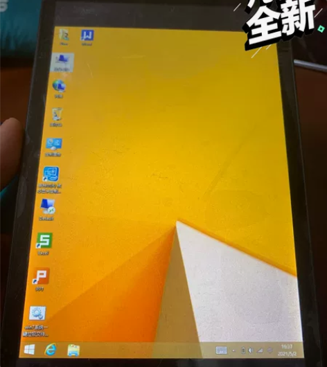 中柏EZpad mini英寸掌上迷你轻薄w...