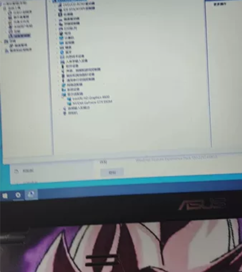 华硕  游戏本   飞行堡垒   没怎么用...