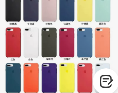 苹果X原装手机壳液态硅胶 新款iPhone...