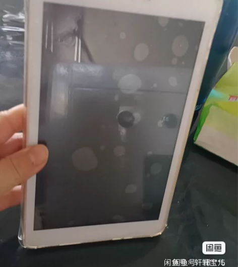 九新第四代原装小爱iEnglish英语学习...