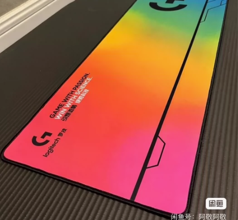 【亏本倒闭】惨遭疫情，罗技鼠标垫桌垫渐变色...