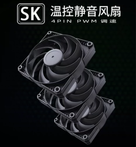 出三个追风者P600s机箱原装风扇（自己换...