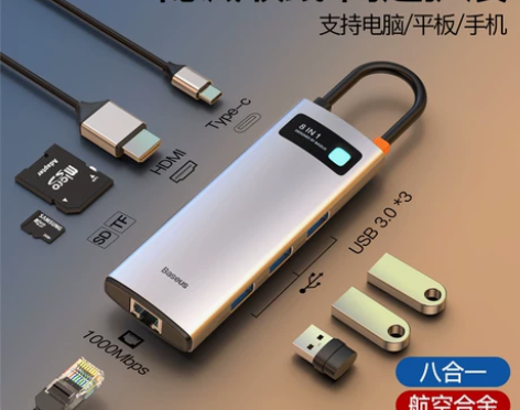 倍思拓展坞Typec扩展转接头苹果电脑Ma...