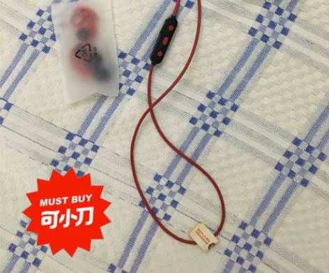 漫步者w280bt蓝牙耳机,音质清澈 平时...