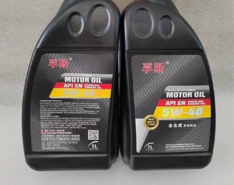 孚斯全合成摩托车机油5W-40润滑油SN越...