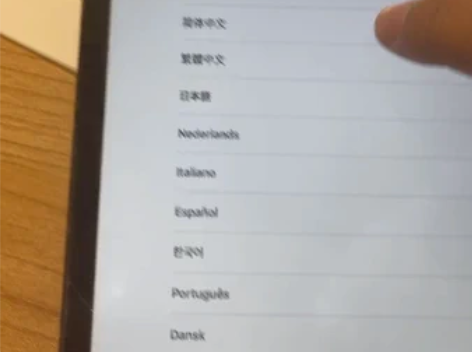 ipad mini 第一代 不记得多少内存...
