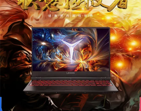 Lenovo/联想 拯救者 y7000 游...