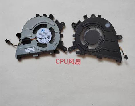 小米笔记本Pro 14风扇 XMA2008...