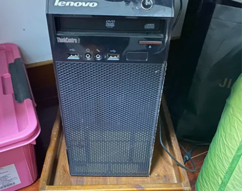 联想台式电脑 我对电脑也不懂，也不知道多少...