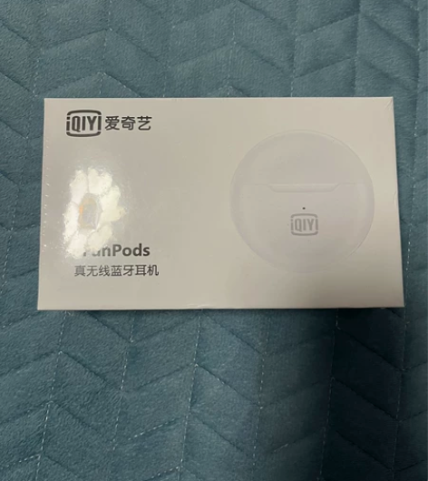 爱奇艺蓝牙耳机  全新未拆封  这个没到着...