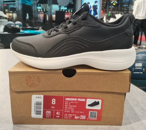 安踏男鞋秋冬新款皮面加绒保暖时尚休闲户外综...