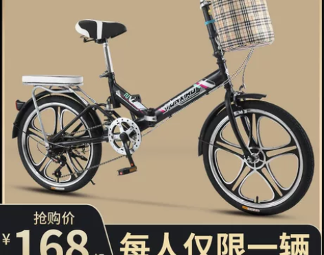 可折叠自行车女式超轻便携变速新款单车小型2...