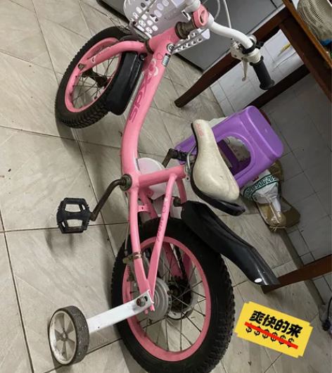 喜德盛儿童自行车230便宜出，硬件没问题，...