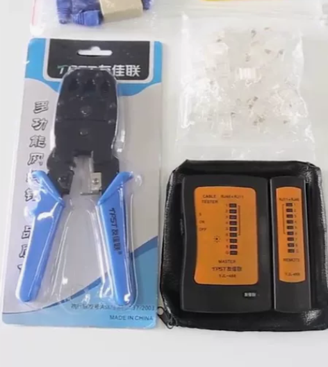 【春节不打烊】全新网线钳 网络压线钳 测线...
