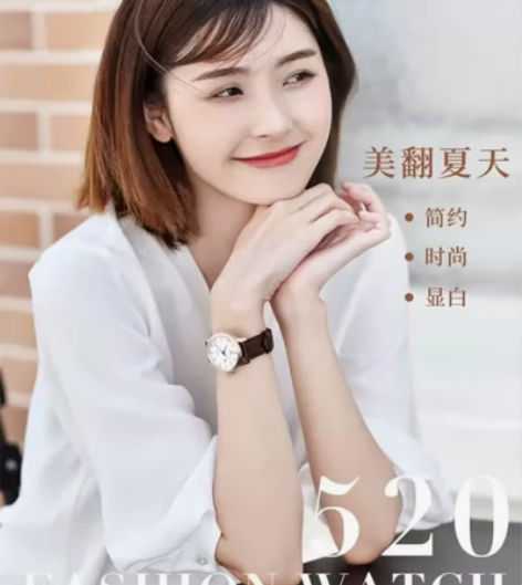 天王（TIAN WANG）手表女 【定制刻...
